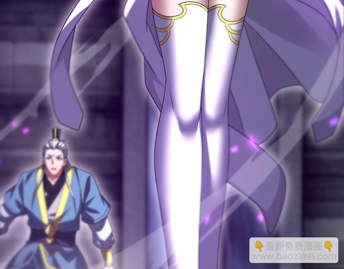 第32话 明牌试炼？(1/4)-第32话