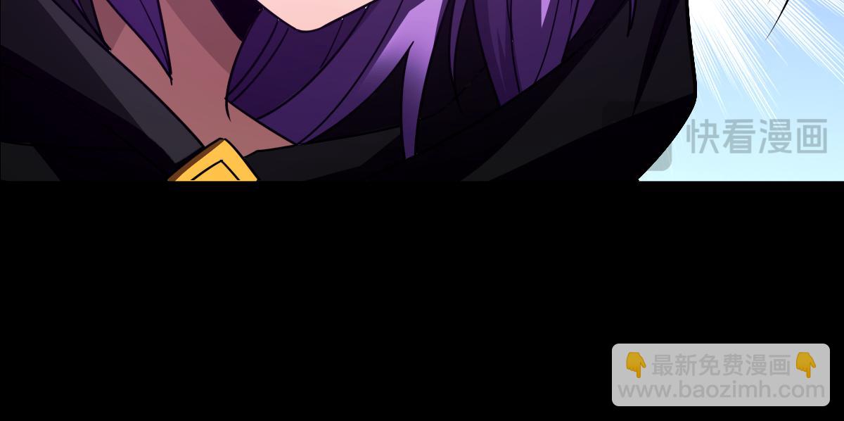 第32话 明牌试炼？(1/4)-第32话