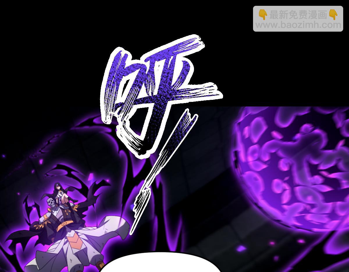 第32话 明牌试炼？(1/4)-第32话