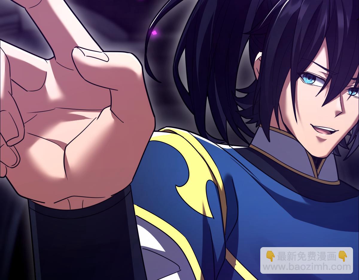 第32话 明牌试炼？(1/4)-第32话