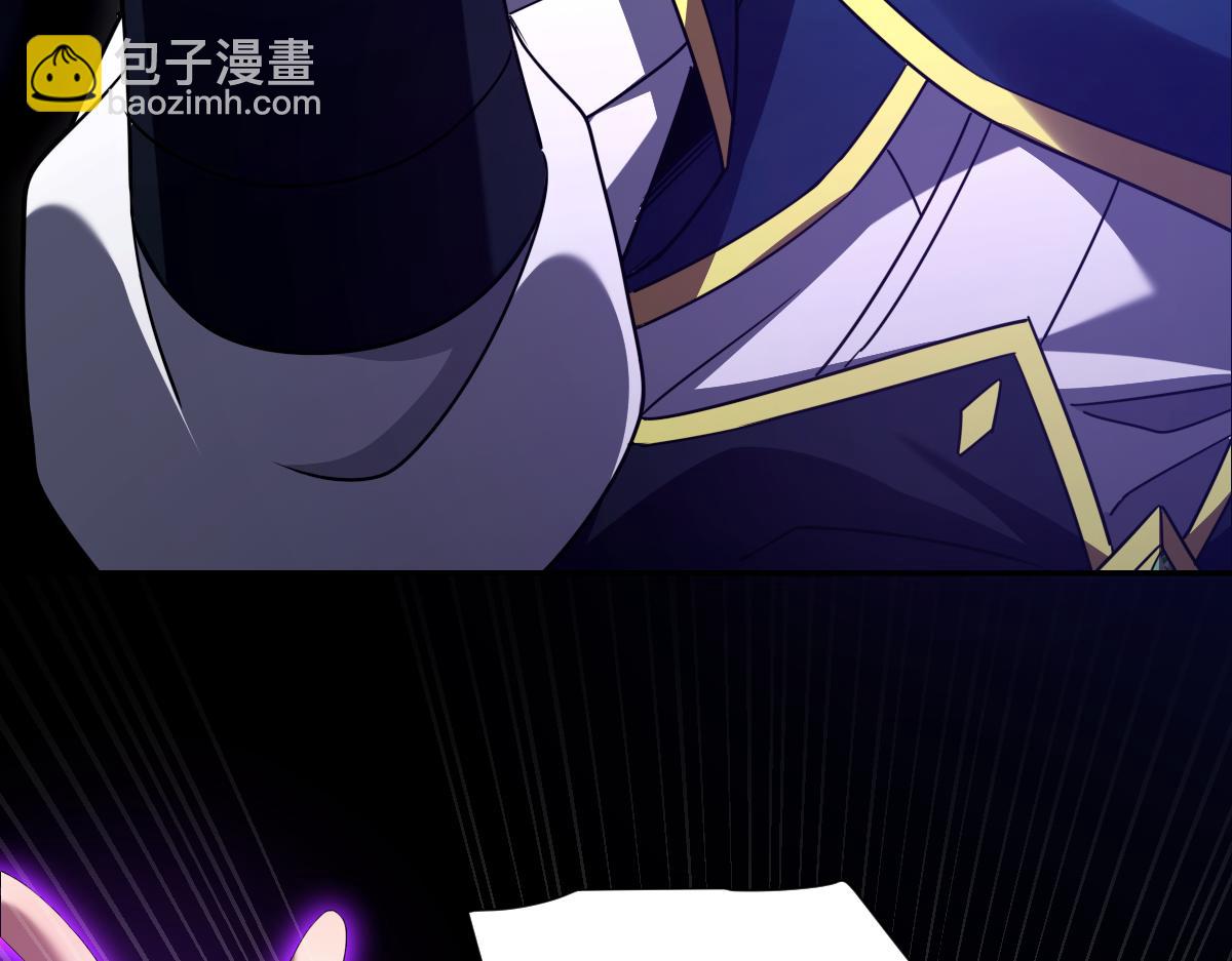 第32话 明牌试炼？(1/4)-第32话