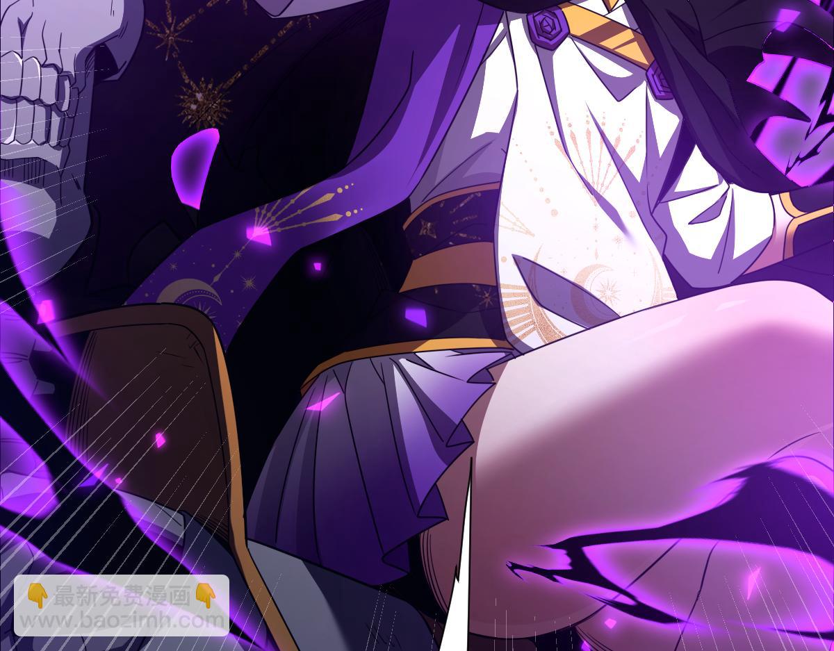 第32话 明牌试炼？(1/4)-第32话