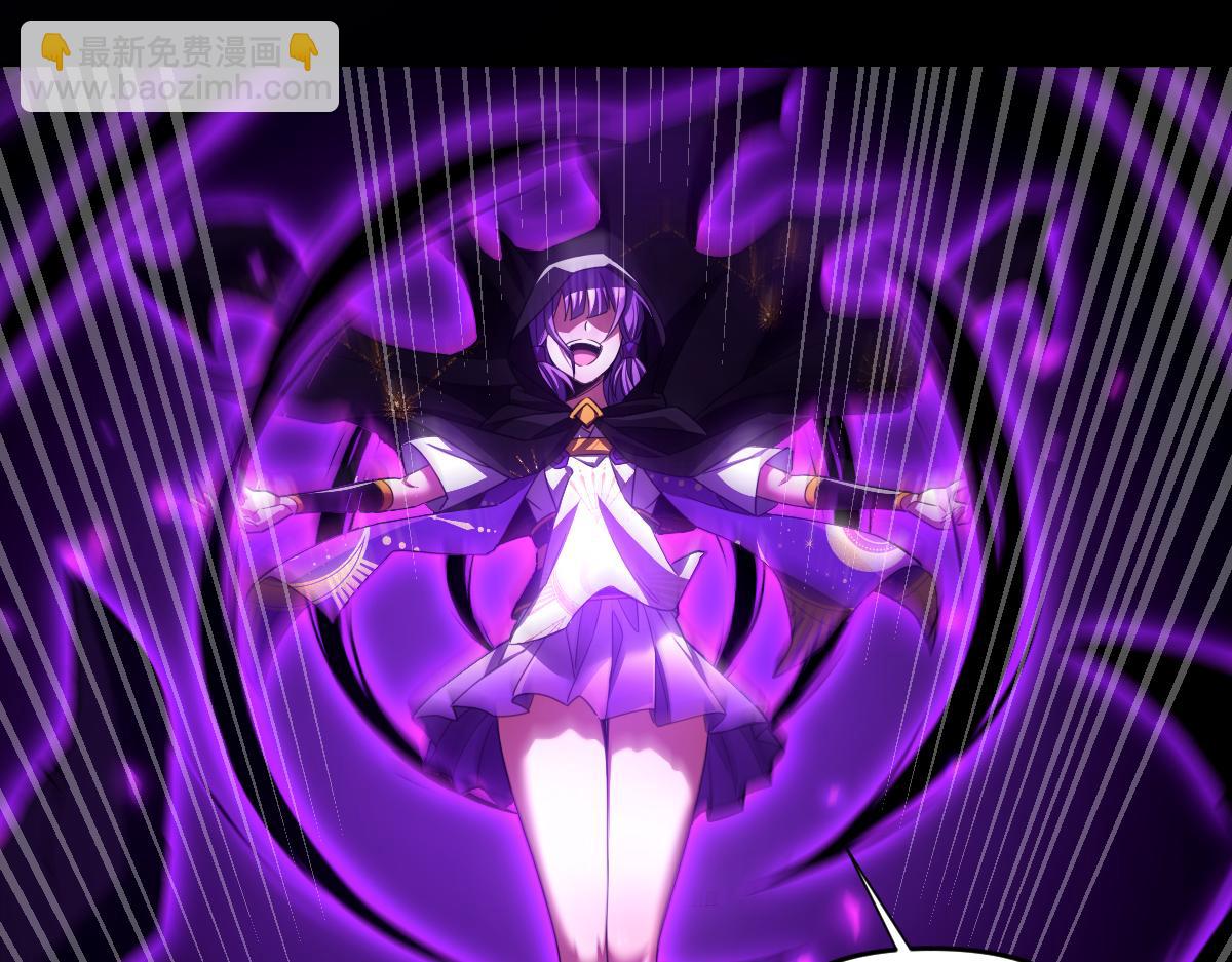 第32话 明牌试炼？(1/4)-第32话