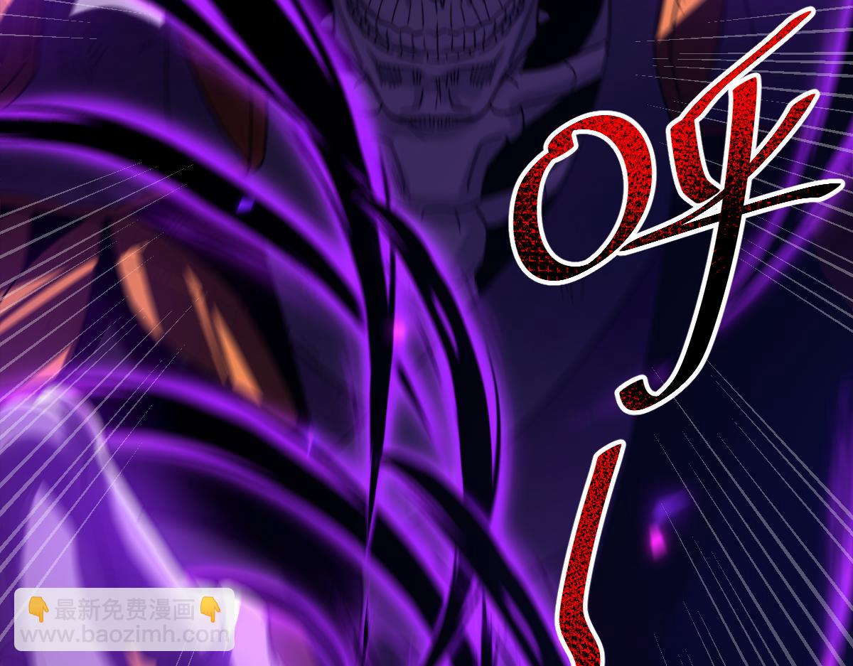 第32话 明牌试炼？(1/4)-第32话