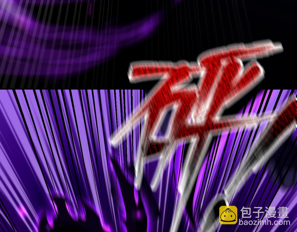 第32话 明牌试炼？(1/4)-第32话