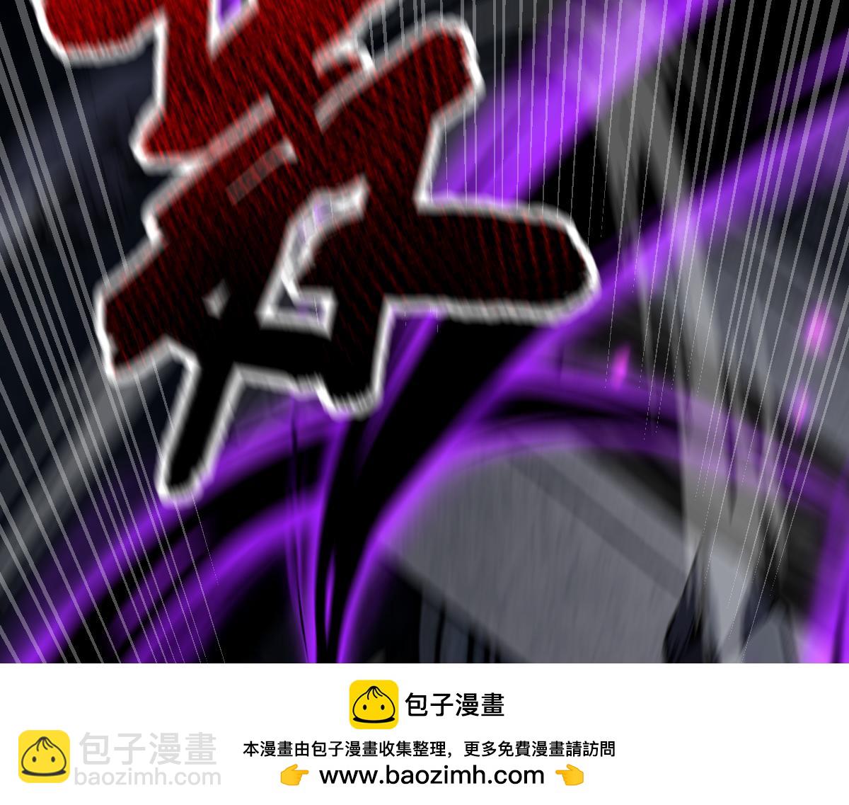 第32话 明牌试炼？(1/4)-第32话