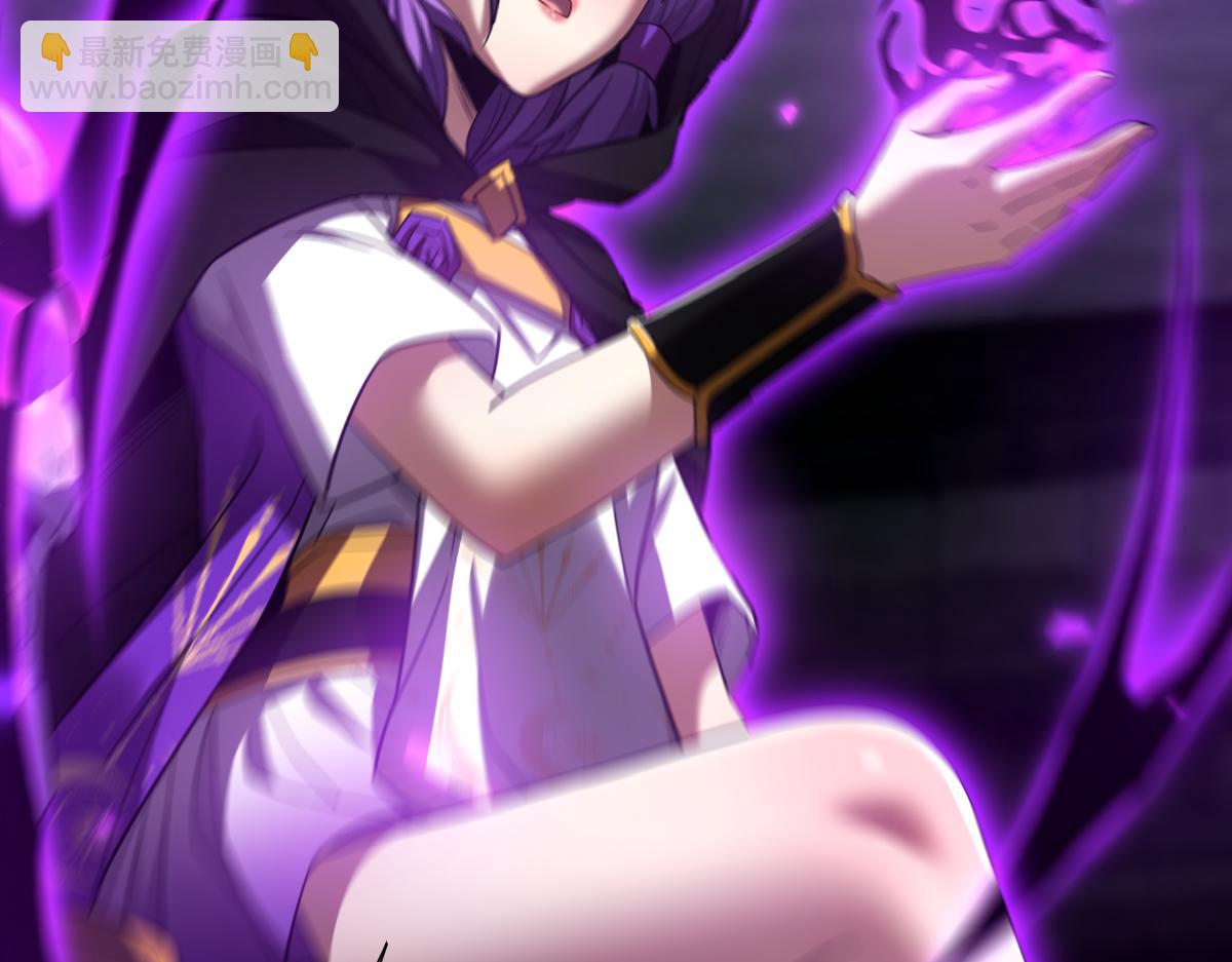 第32话 明牌试炼？(1/4)-第32话