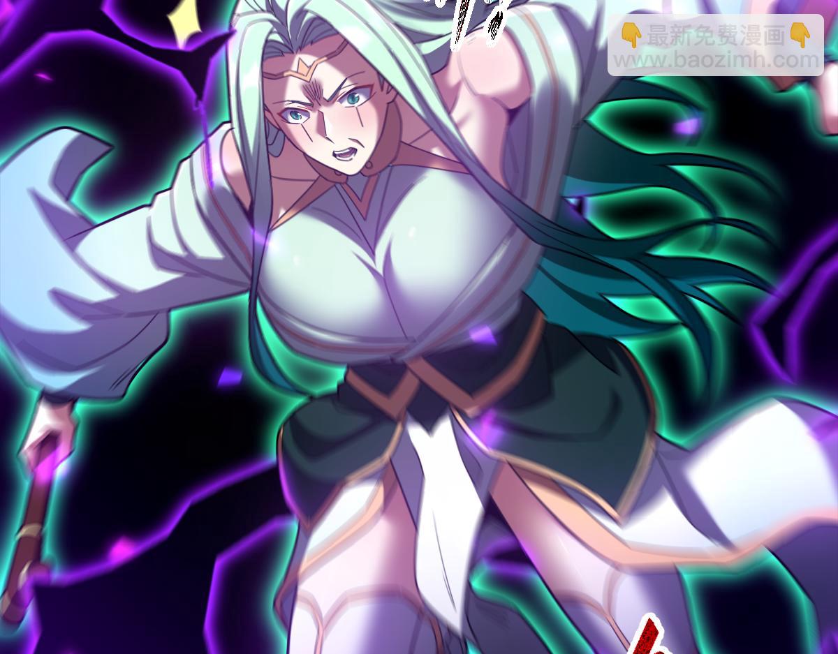 第32话 明牌试炼？(1/4)-第32话