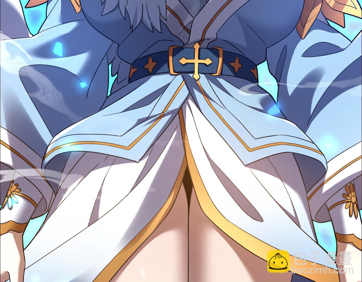 第34话 林贼受死！(1/4)-第34话