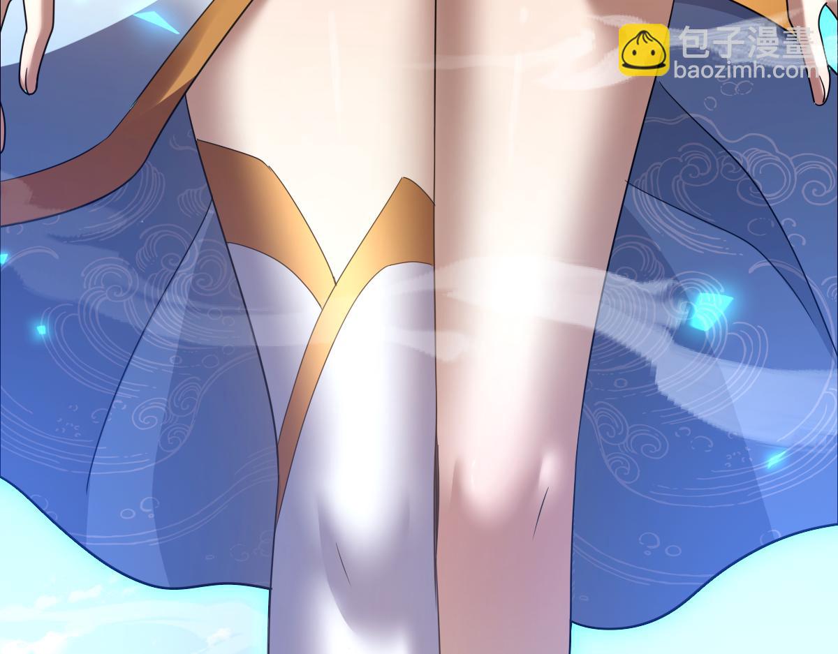 第34话 林贼受死！(1/4)-第34话