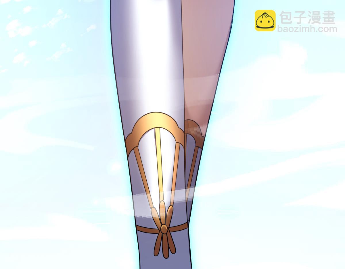 第34话 林贼受死！(1/4)-第34话