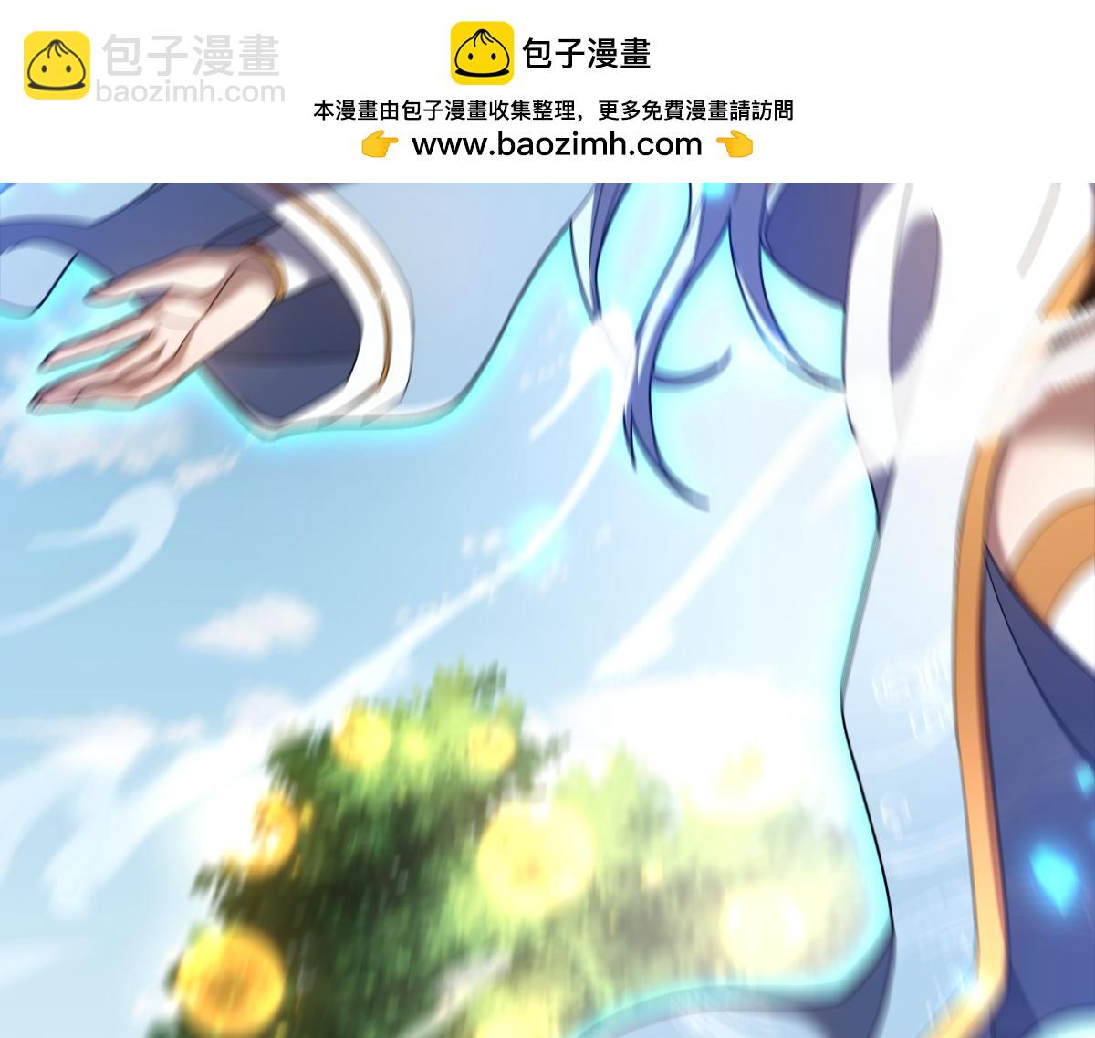 第34话 林贼受死！(1/4)-第34话