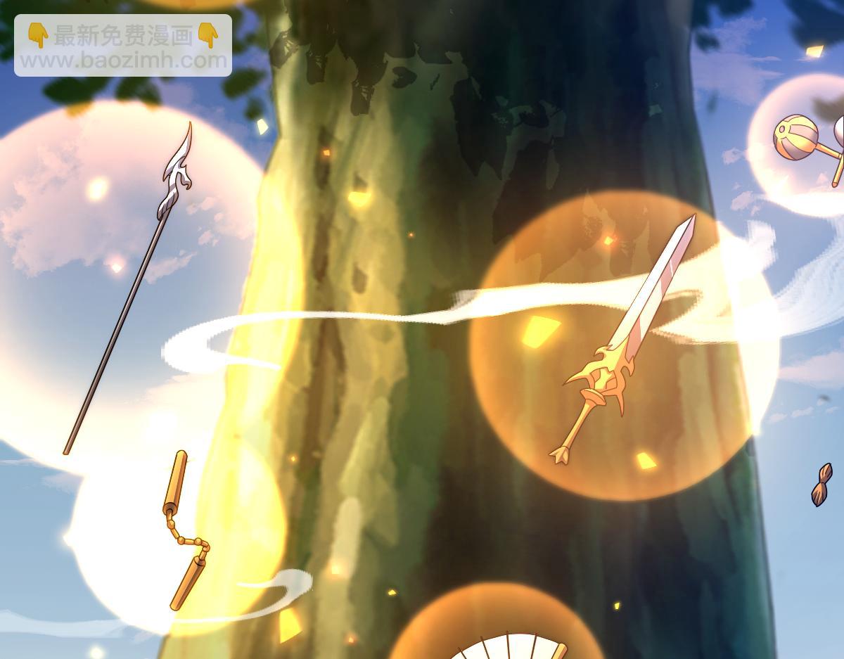 第34话 林贼受死！(1/4)-第34话