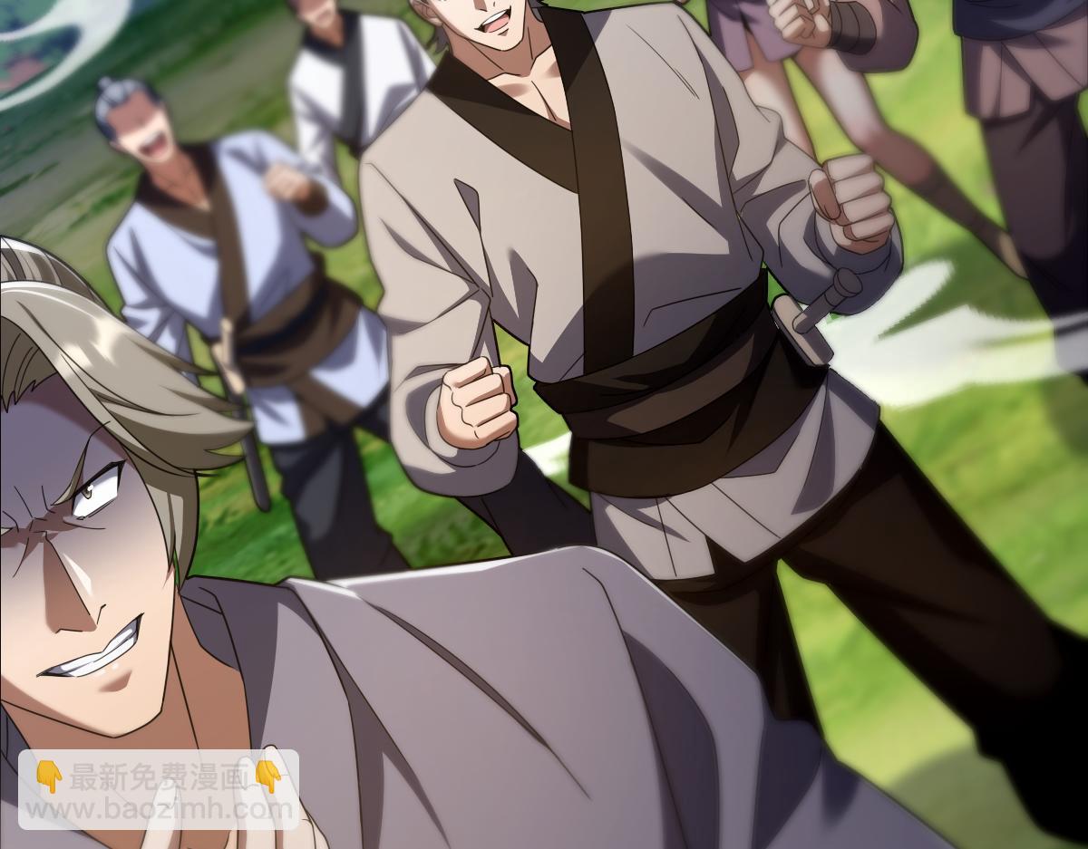 第34话 林贼受死！(1/4)-第34话