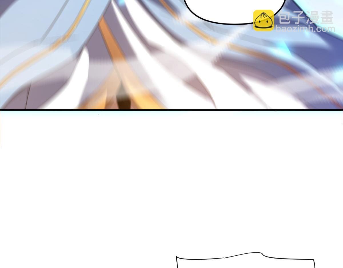 第34话 林贼受死！(1/4)-第34话