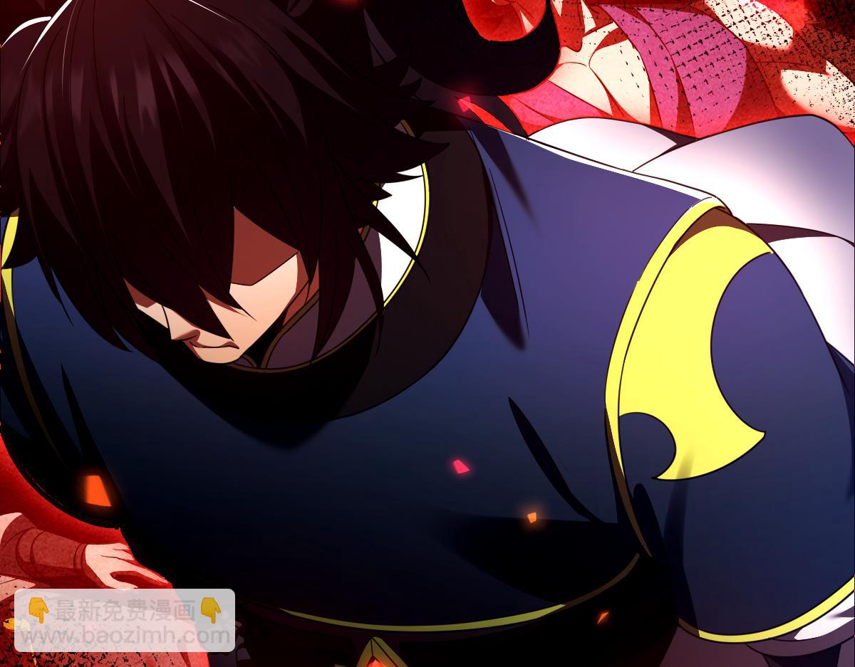 第34话 林贼受死！(1/4)-第34话