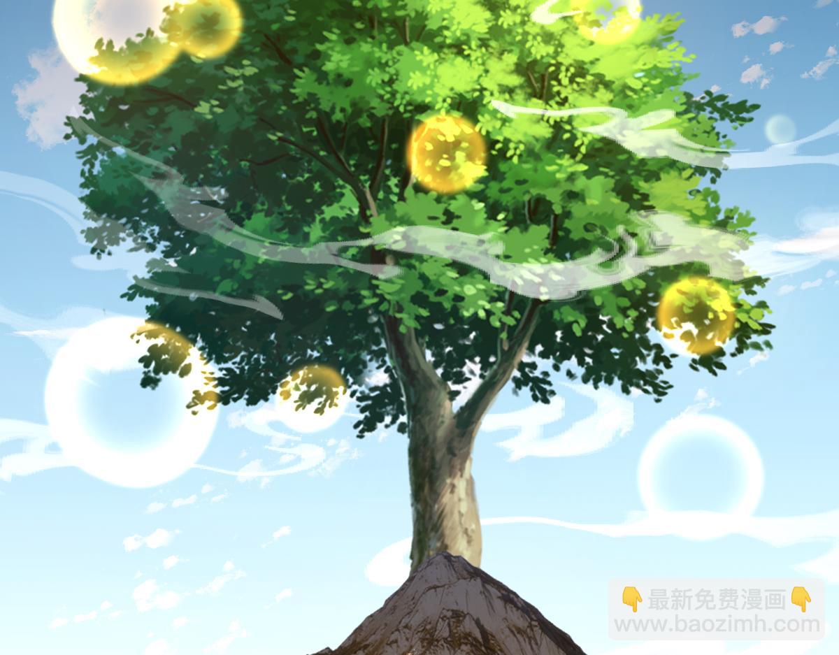 第34话 林贼受死！(1/4)-第34话