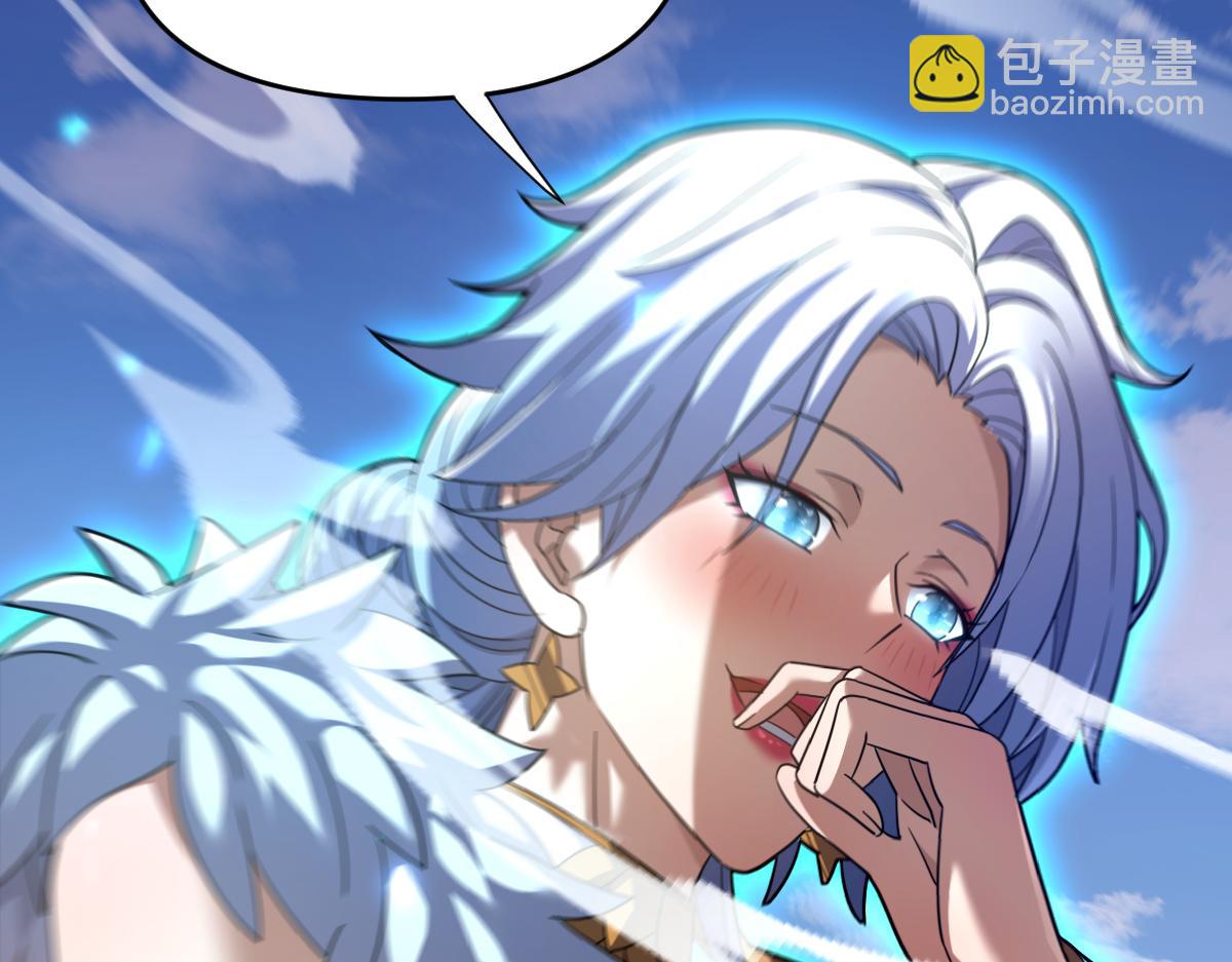 第34话 林贼受死！(1/4)-第34话