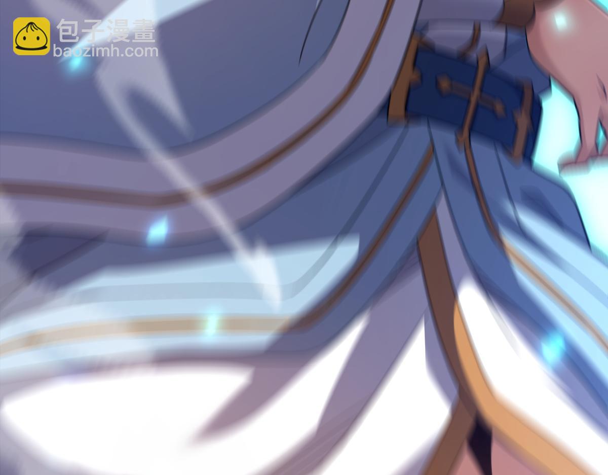 第34话 林贼受死！(1/4)-第34话