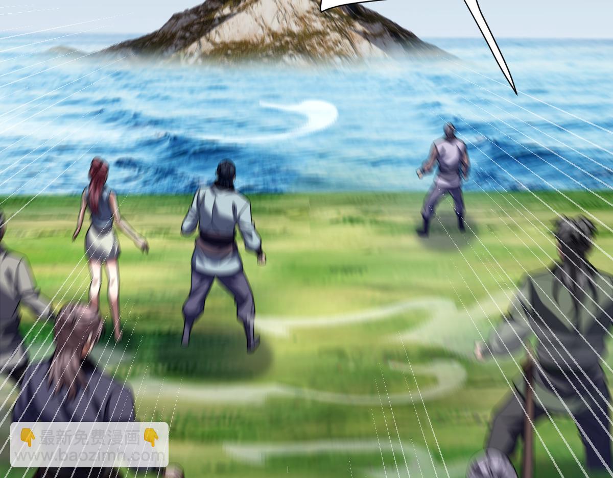 第34话 林贼受死！(1/4)-第34话