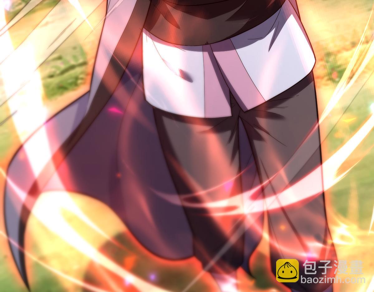 第36话 三圣大帝夸下海口，不敌宁天竟被当众打屁股。(1/4)-第36话