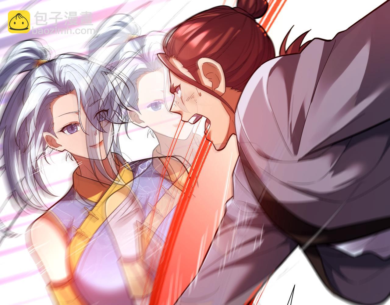 第36话 三圣大帝夸下海口，不敌宁天竟被当众打屁股。(1/4)-第36话