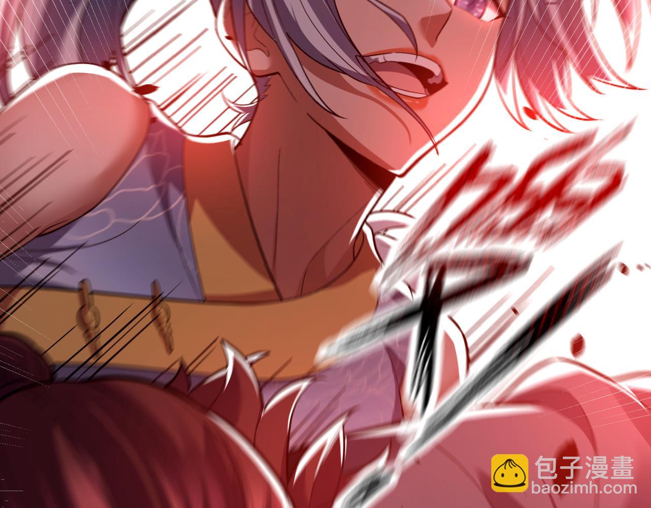 第36话 三圣大帝夸下海口，不敌宁天竟被当众打屁股。(1/4)-第36话