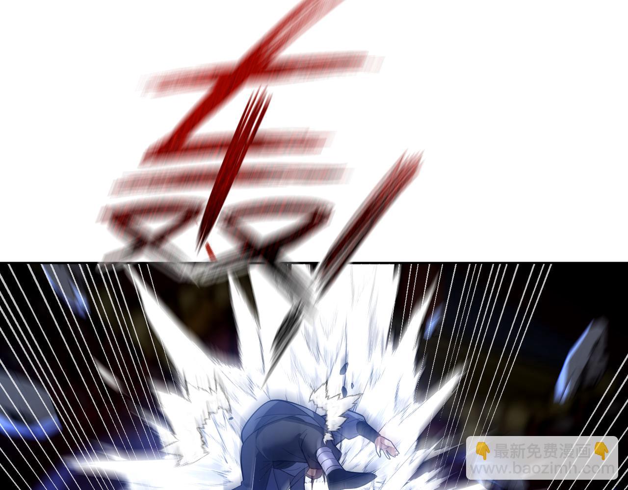 第36话 三圣大帝夸下海口，不敌宁天竟被当众打屁股。(1/4)-第36话