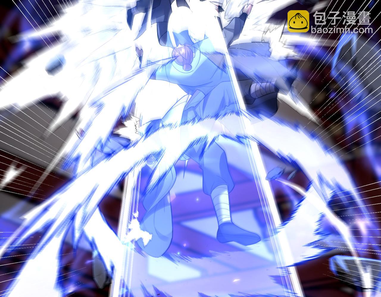 第36话 三圣大帝夸下海口，不敌宁天竟被当众打屁股。(1/4)-第36话