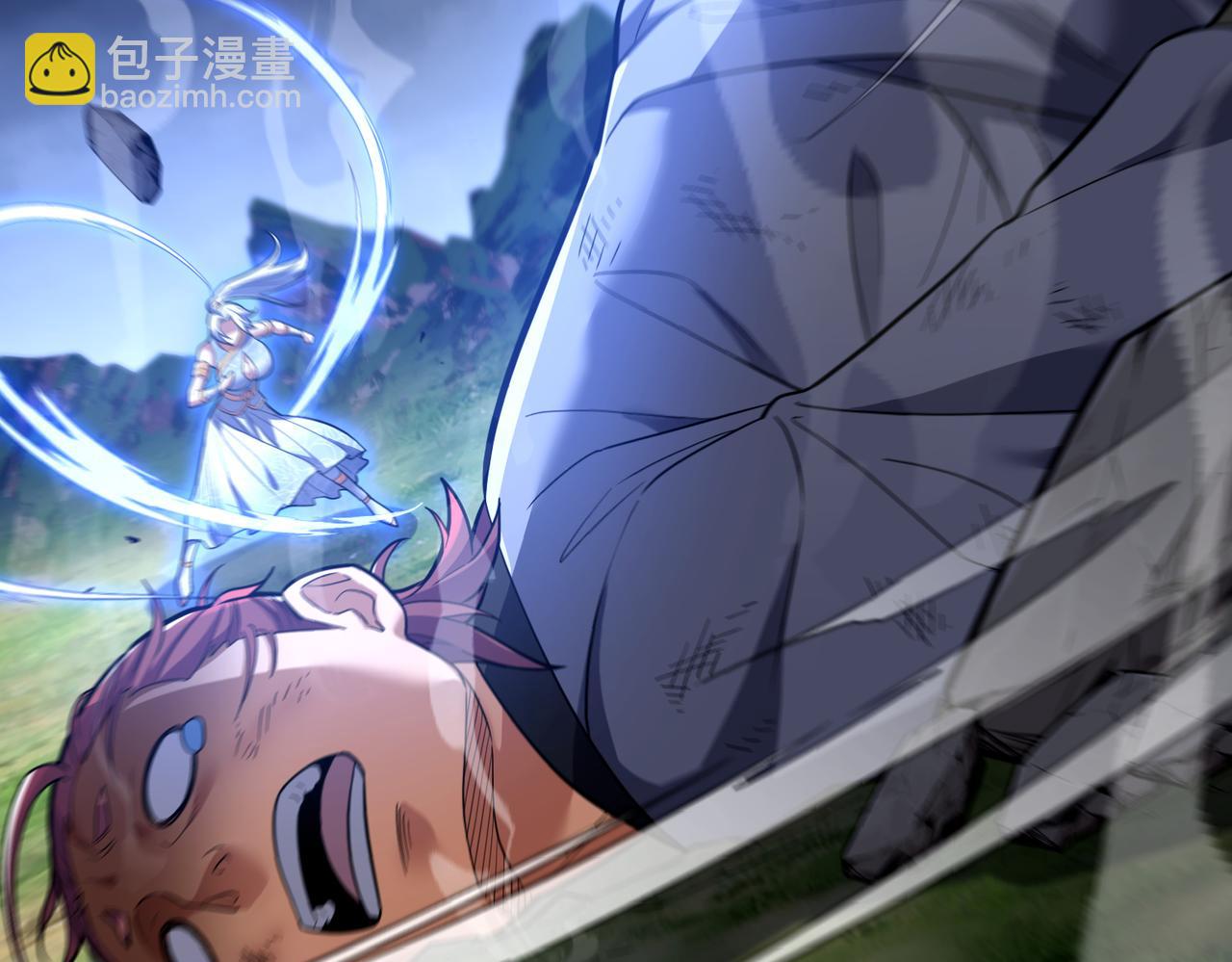 第36话 三圣大帝夸下海口，不敌宁天竟被当众打屁股。(1/4)-第36话