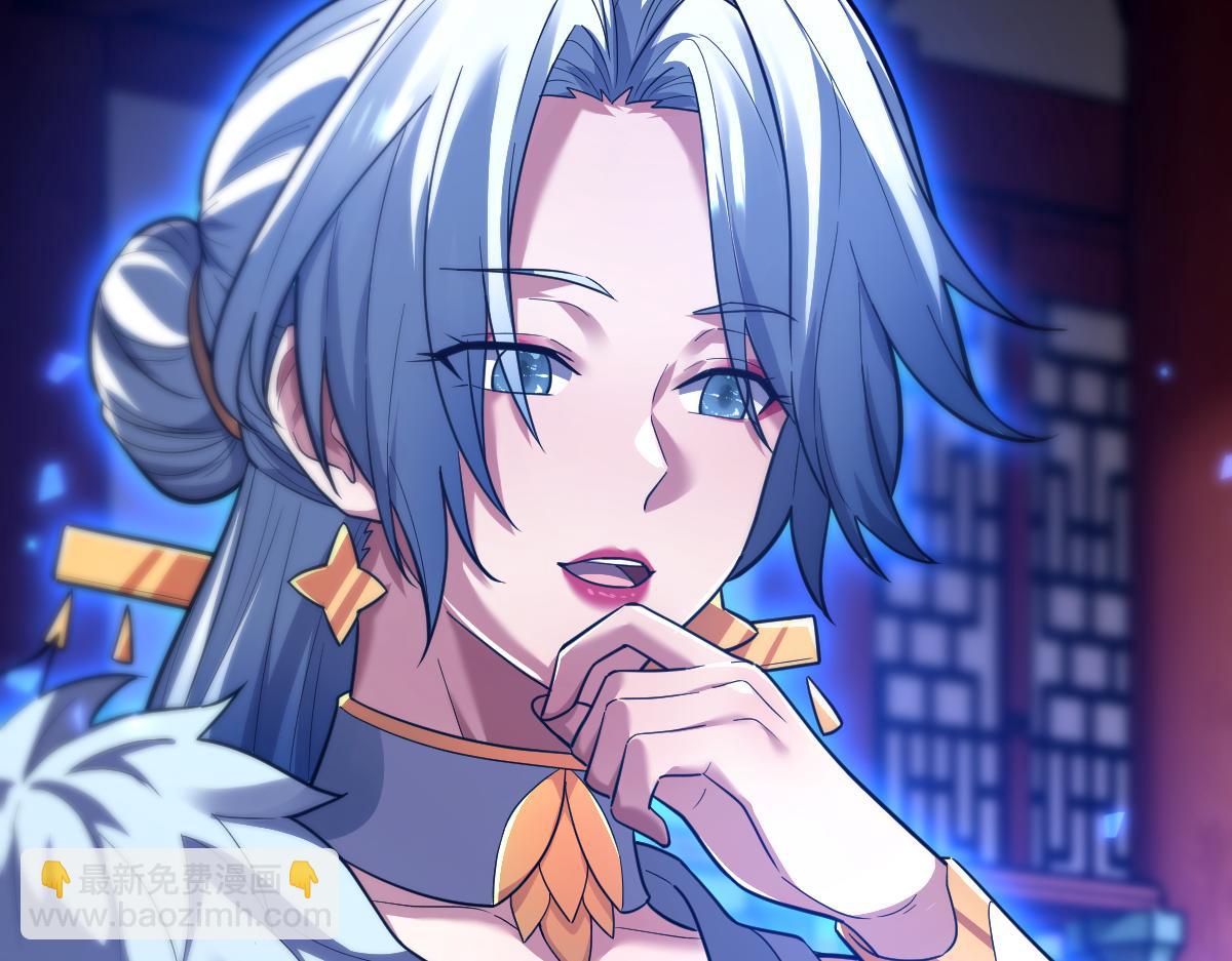 第36话 三圣大帝夸下海口，不敌宁天竟被当众打屁股。(1/4)-第36话