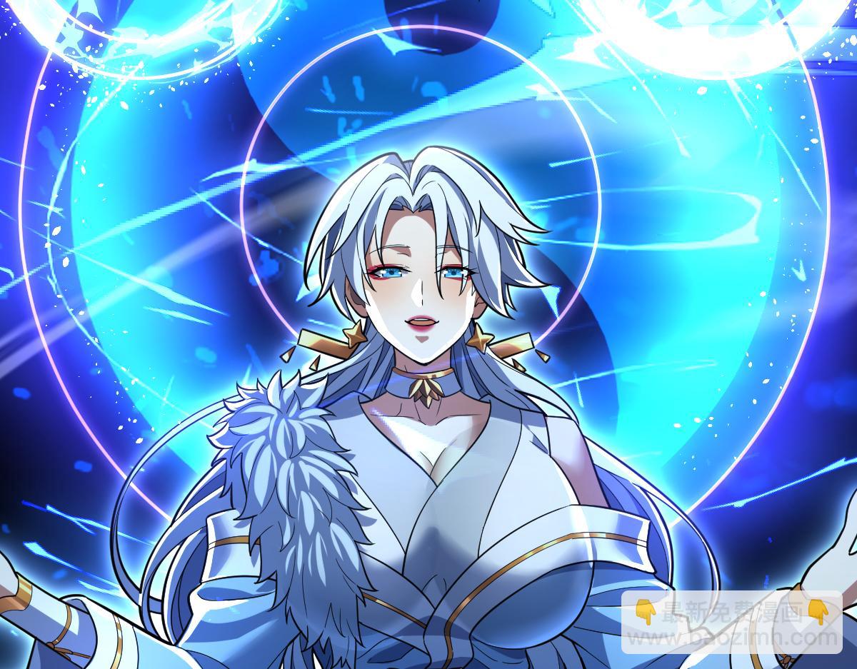 第38话 赚得盆满钵满的祖师(1/4)-第38话