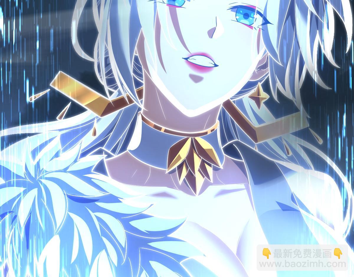 第38话 赚得盆满钵满的祖师(1/4)-第38话