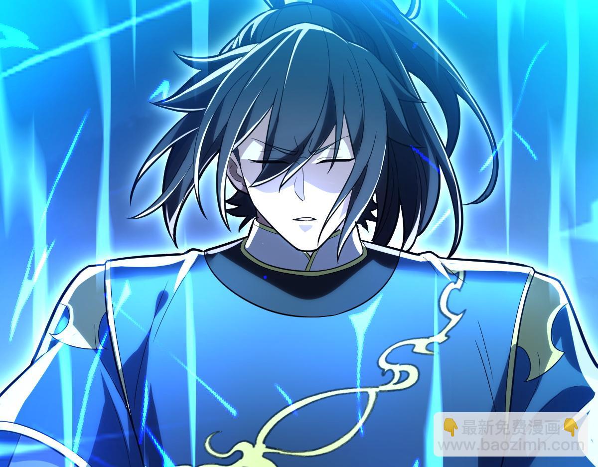 第38话 赚得盆满钵满的祖师(1/4)-第38话