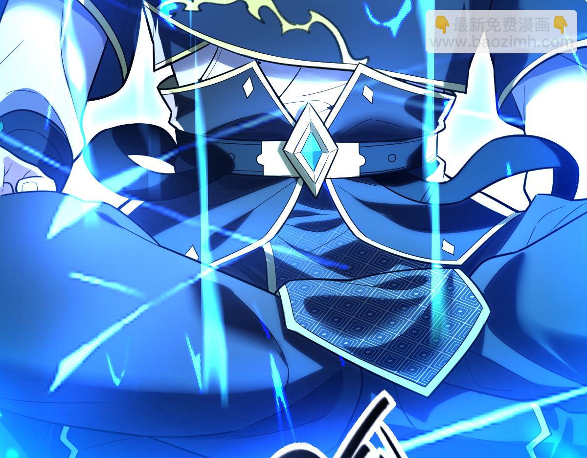 第38话 赚得盆满钵满的祖师(1/4)-第38话