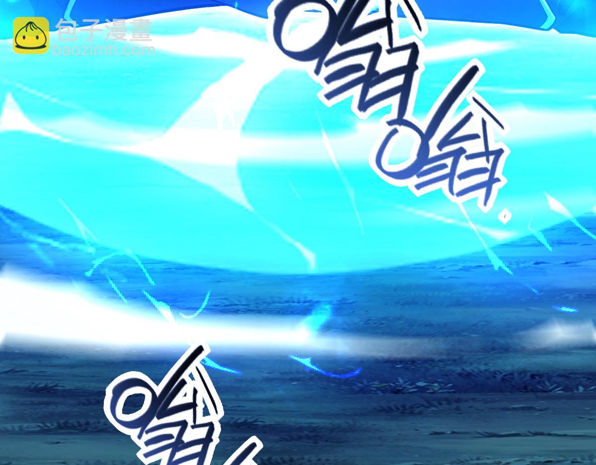 第38话 赚得盆满钵满的祖师(1/4)-第38话