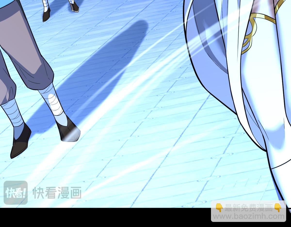 第38话 赚得盆满钵满的祖师(1/4)-第38话