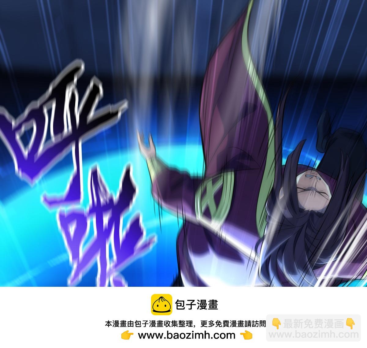 第38话 赚得盆满钵满的祖师(1/4)-第38话