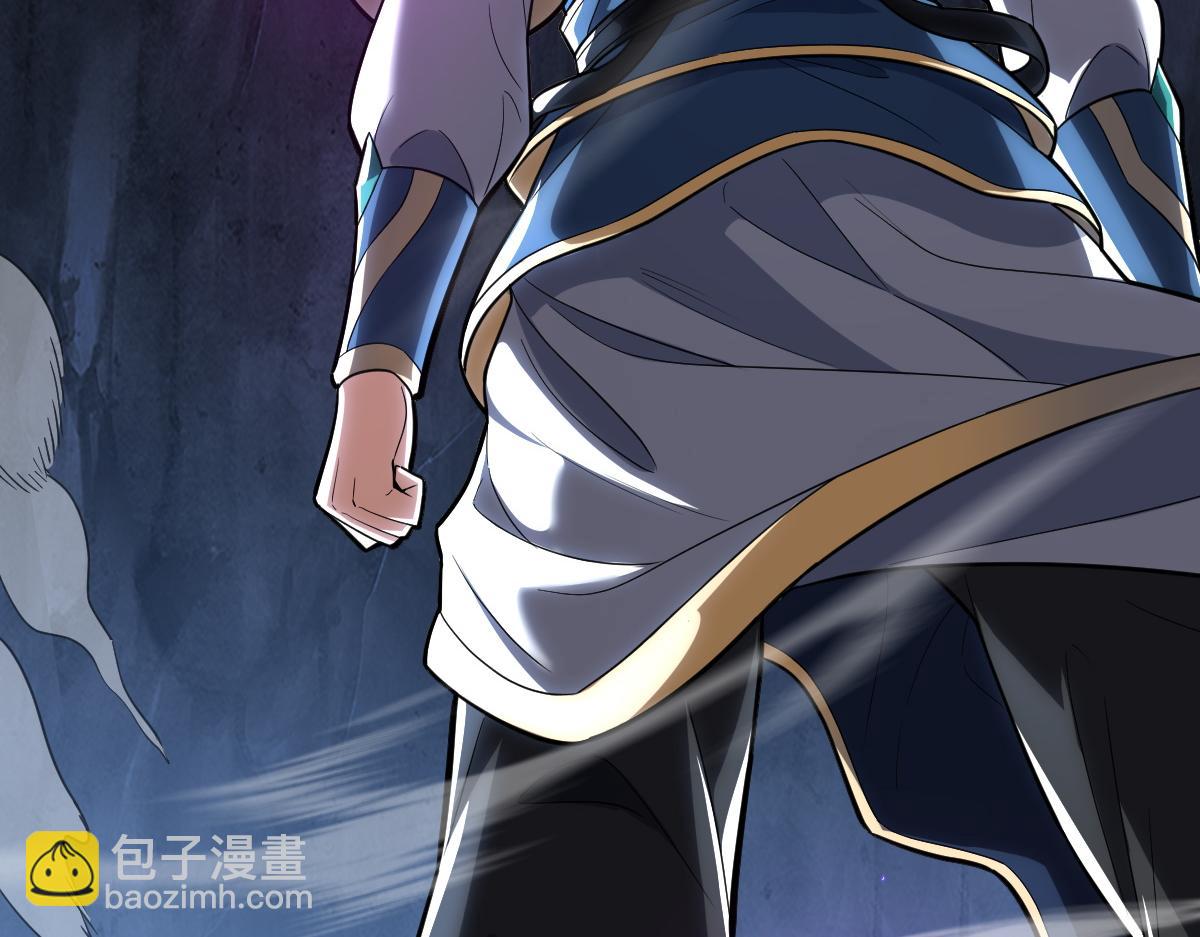 第40话 破局，我有大帝召唤卡！(1/4)-第40话