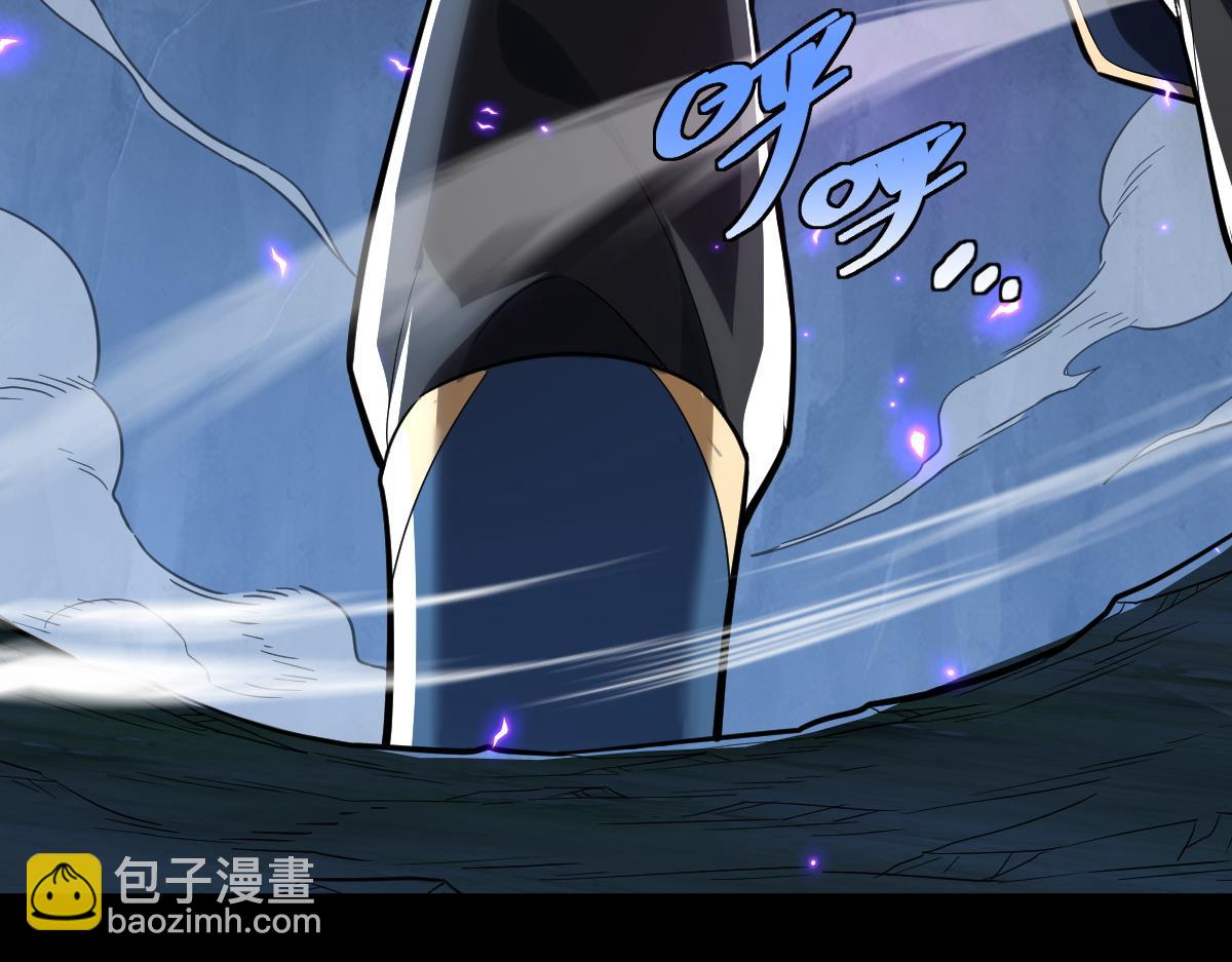 第40话 破局，我有大帝召唤卡！(1/4)-第40话