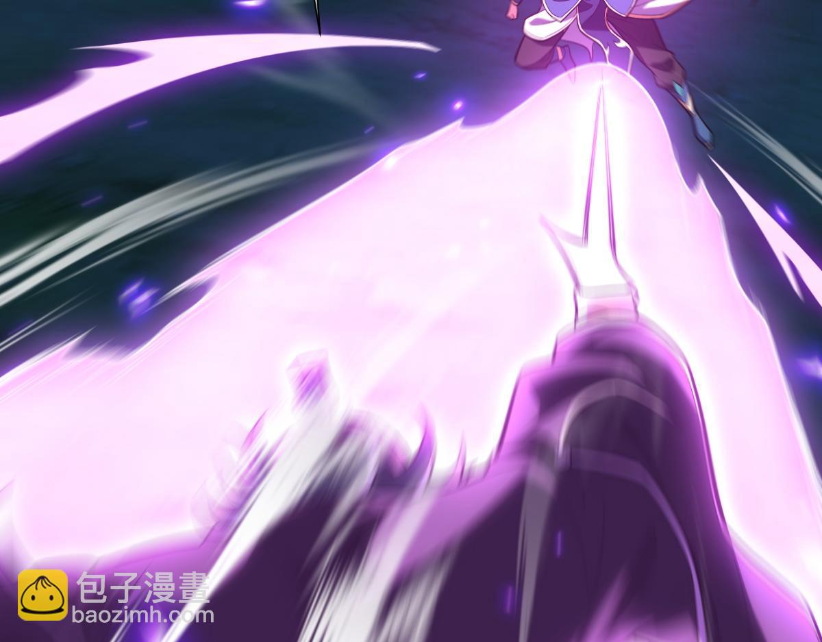 第40话 破局，我有大帝召唤卡！(1/4)-第40话