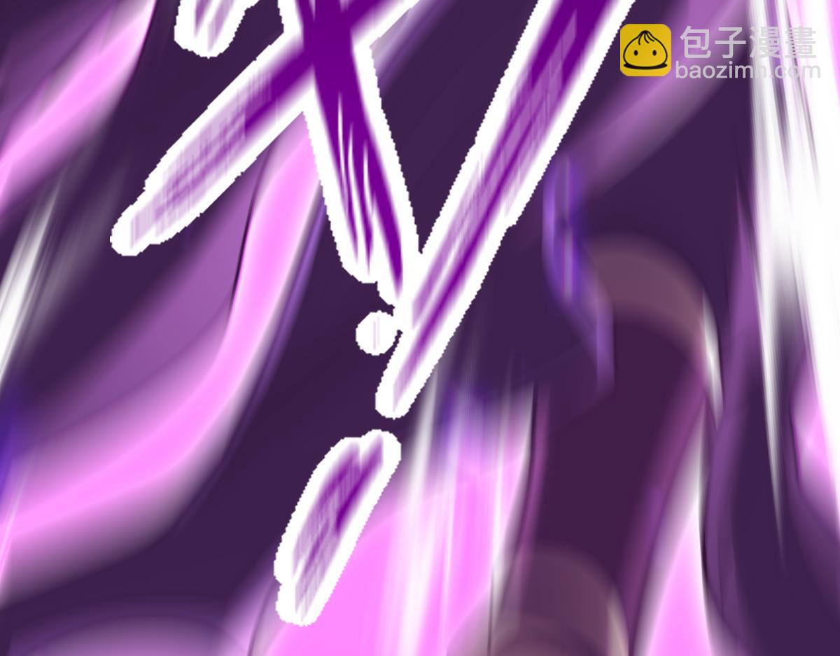 第40话 破局，我有大帝召唤卡！(1/4)-第40话