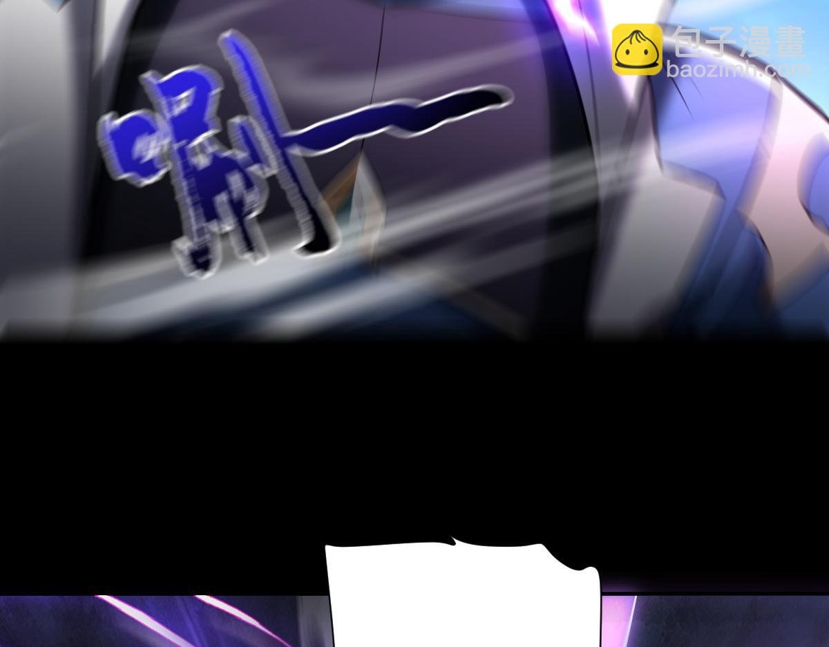 第40话 破局，我有大帝召唤卡！(1/4)-第40话