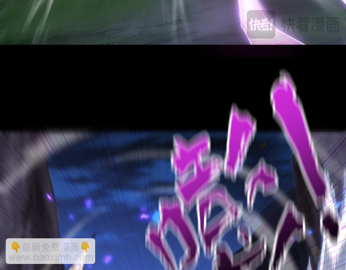 第40话 破局，我有大帝召唤卡！(1/4)-第40话