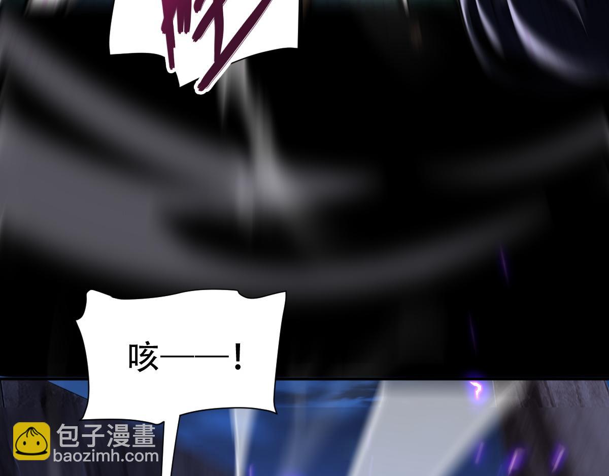 第40话 破局，我有大帝召唤卡！(1/4)-第40话