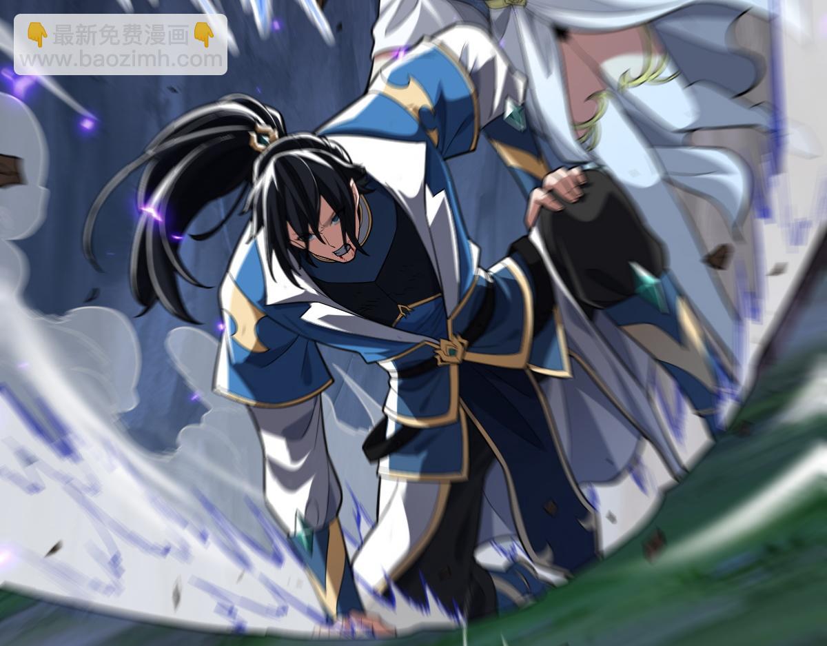 第40话 破局，我有大帝召唤卡！(1/4)-第40话