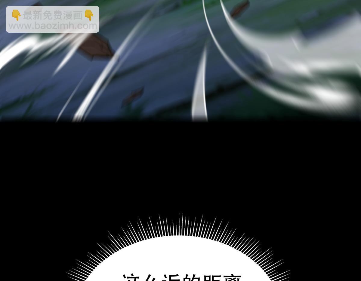 第40话 破局，我有大帝召唤卡！(1/4)-第40话