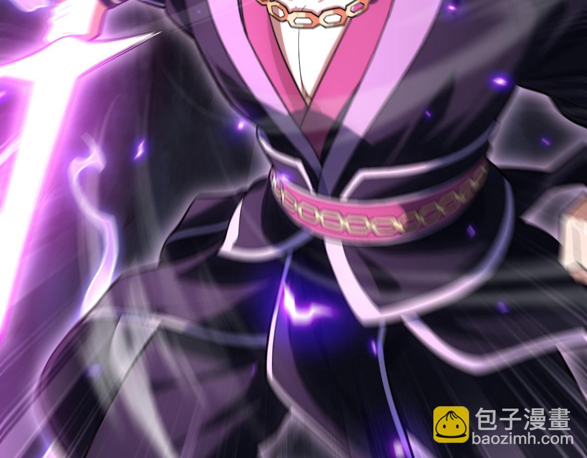 第40话 破局，我有大帝召唤卡！(1/4)-第40话