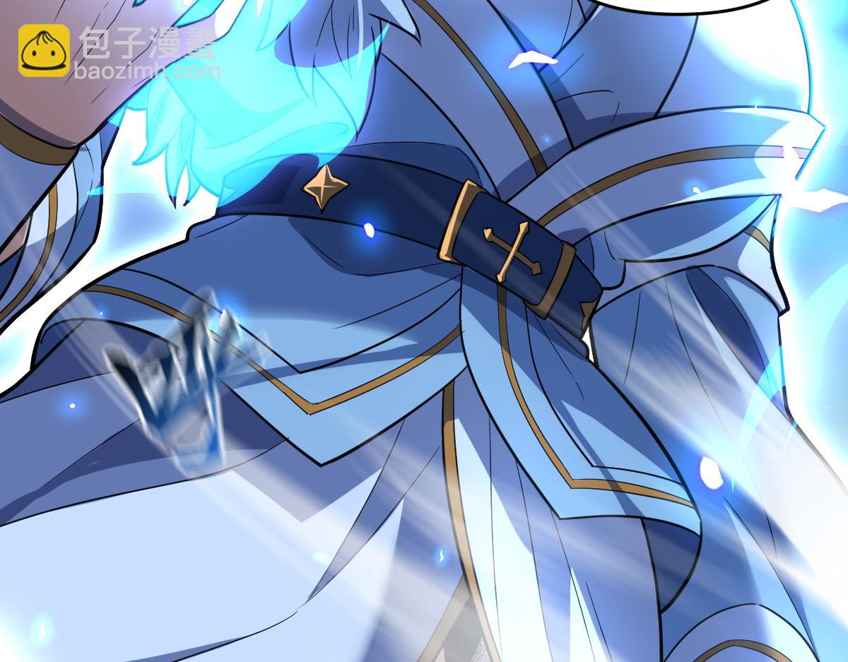 第40话 破局，我有大帝召唤卡！(1/4)-第40话