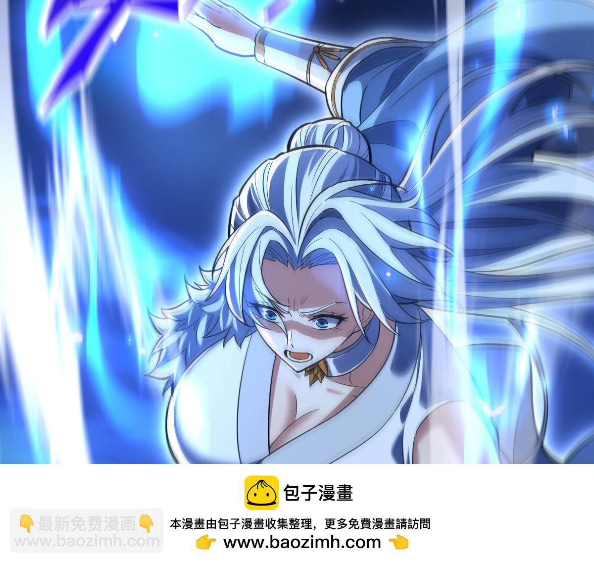 第40话 破局，我有大帝召唤卡！(1/4)-第40话